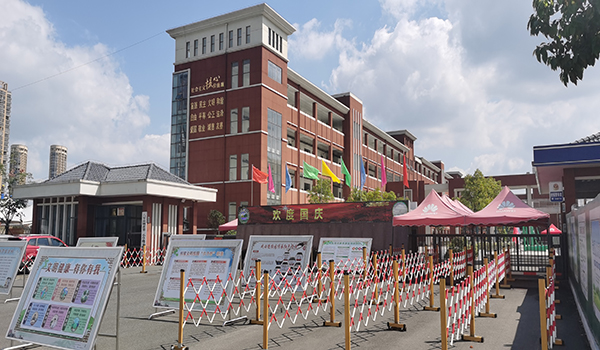 六安市城北小學佛子嶺路校區(qū)智能化工程
